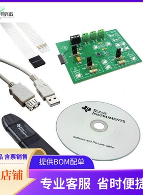 INA230EVM【EVAL MODULE FOR INA230】开发板 套件 编程器