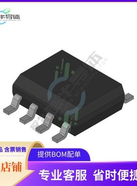 电源管理芯片AUIRB24427STR-IR 原装正品 提供电子元器件配单服务