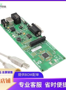DM163025-1【BOARD DEMO PICDEM PIC18F45K50】开发板 套件 编程