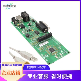 DM163025-1【BOARD DEMO PICDEM PIC18F45K50】开发板 套件 编程