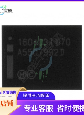 存储芯片RD28F1604C3TD70SB93原装正品提供电子元器件配单服务