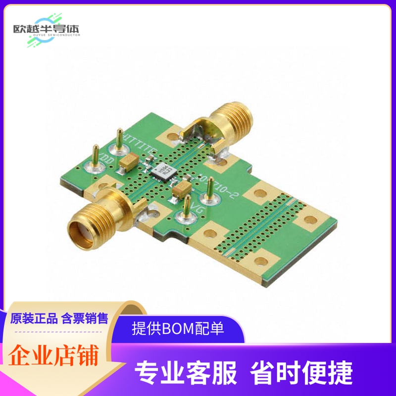 109712-HMC594LC3B【EVAL BOARD HMC594LC3B】开发板 套件 编程器
