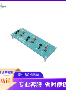 MAX17644C5EVKIT#【EVKIT FOR 4.5V TO 36V】开发板 套件 编程器