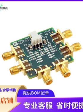 EVAL-HSAMP-2CPZ-8【EVAL BOARD FOR LFCSP8 OPAMP】开发板 套件