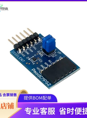 410-355【PMOD CMPS2: 3-AXIS COMPASS】开发板 套件 编程器