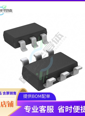 数据采集芯片DAC121S101QCMK/NOPB+原装正品提供电子元器件配单