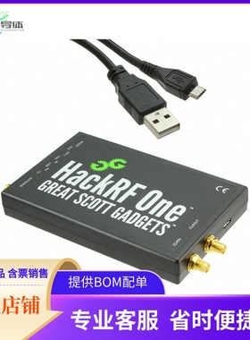 WRL-13001【HACKRF ONE】开发板 套件 编程器