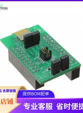 CYBLE-214015-EVAL【MODULE KIT】开发板 套件 编程器