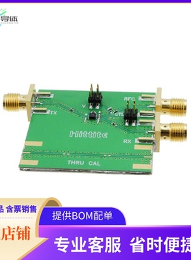 118100-HMC646LP2【BOARD EVAL HMC646LP2E 2015MHZ】开发板 套