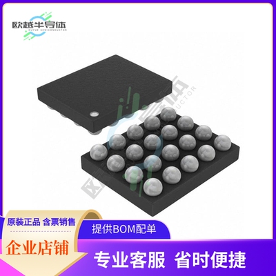 原装电源管理芯片 MAX77816DEWP+T 提供电子元器件BOM配单