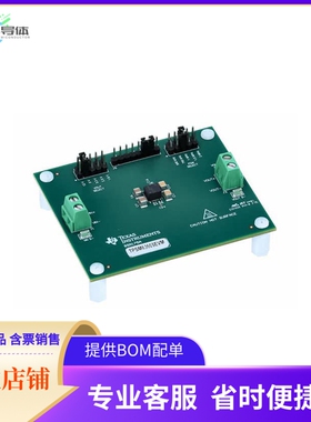 TPSM63606EVM【EVAL BOARD FOR TPSM63606】开发板 套件 编程器