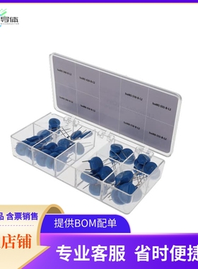 DK-ISOMOV-03【ISOMOV DESIGN KIT】开发板 套件 编程器