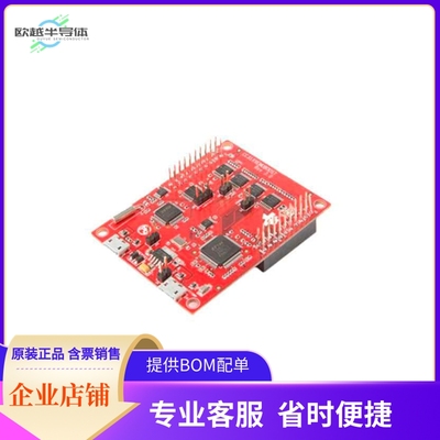 CC31XXEMUBOOST【USED TO FLASH CC3100 BOOSTERPACK】开发板 套