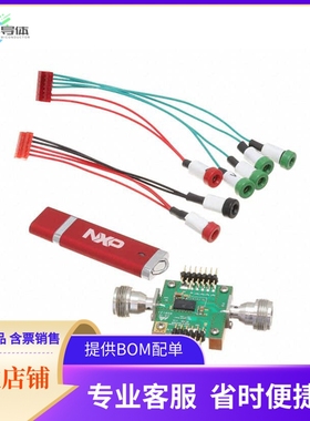 AFSC5G37D37-EVB【AFSC5G37D37 REF BOARD 3600-3800】开发板 套