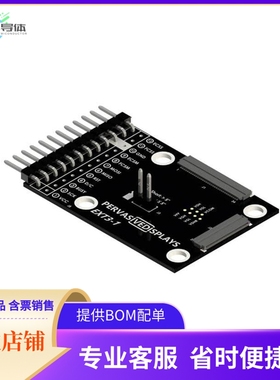 B3000MS044【EXT3 - EPD EXTENSION BOARD】开发板 套件 编程器
