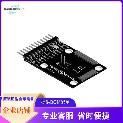 B3000MS044【EXT3- EPD EXTENSION BOARD】开发板套件编程器-封面