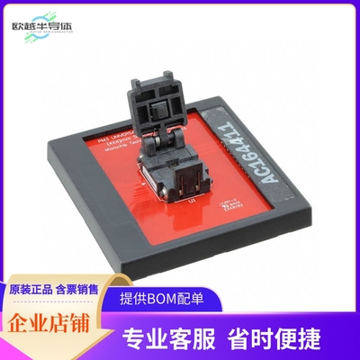 AC164411【PM3 28L UQFN (4X4)MM UNIVERSAL S】开发板 套件 编