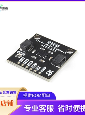 SPX-17072【QWIIC MULTI DISTANCE SENSOR - VL】开发板 套件 编