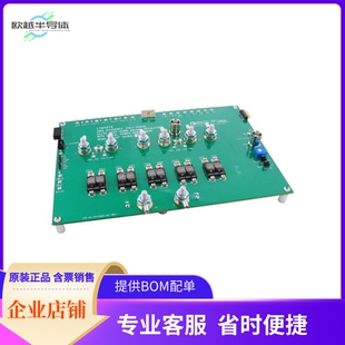 DC2638A-D【LTM4678 DEMO BOARD CONTAINS 5XLT】开发板 套件 编