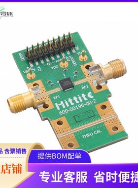 EV1HMC1018ALP4【EVAL BOARD FOR HMC1018ALP4E】开发板 套件 编