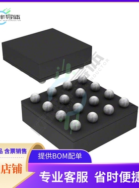 STCD2400F35F【IC CLK BUF 1:4 52MHZ 16FLIPCHIP】