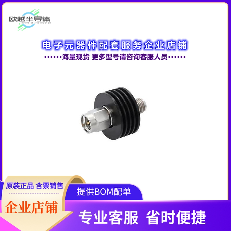射频元件AT06-03-20dB[Attenuator, 18 GHz, SMA, 5W, 20d]
