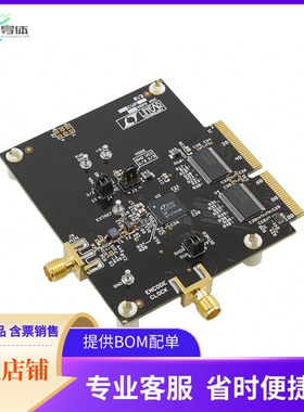 DC996B-G【BOARD DEMO 16BIT 80MSPS LTC2216】开发板 套件 编程