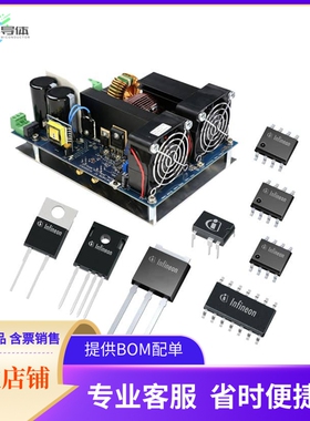 EVAL2K5WCCM4PV3TOBO1【EVAL BOARD PFC CCM 2500W】开发板 套件