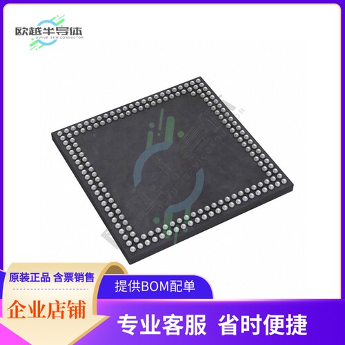 存储芯片MT52L768M32D3PU-107+WT:B原装正品提供电子元器件配单