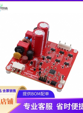 REFFRIDGED111TMOSTOBO1【REF BOARD FRIDGE_D111T_MOS】开发板