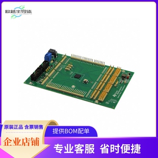 UCD90240EVM【EVALUATION MODULE UCD90240】开发板 套件 编程器