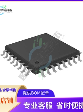 MAX9390EHJ+【IC CROSSPOINT SWITCH DUAL 32TQFP】