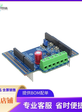 X-NUCLEO-IHM15A1【DUAL BRUSH DC MOTOR DRIVER EXPAN】开发板