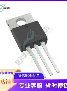 原装电源管理芯片 BTS149NKSA1 提供电子元器件BOM配单