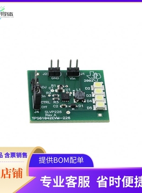 TPS61042EVM-226【EVAL MOD FOR TPS61042】开发板 套件 编程器