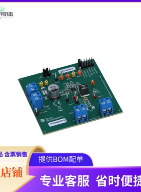 TPS548A28EVM-023【15-A DC-DC BUCK CONVERTER EVALUA】开发板