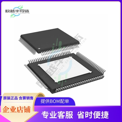 数据采集芯片AD9272BSVZ-40 原装正品提供电子元器件配单服务