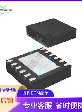 原装电源管理芯片 MIC2238-GSYML-TR 提供电子元器件BOM配单