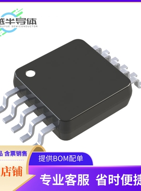 MAX4704EUB+接口芯片《IC SWITCH SP4T X 1 60OHM 10UMAX》