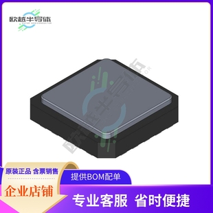 提供电子元 ISL6406CR 器件BOM配单 电源管理芯片 原装