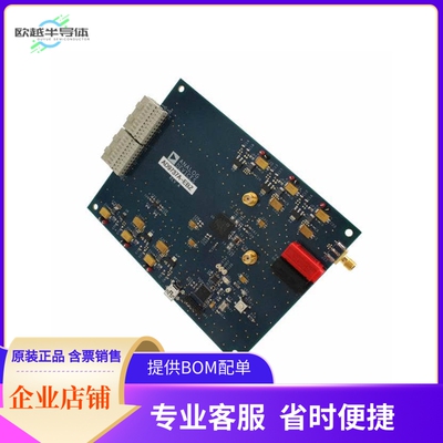 AD9737A-EBZ【BOARD EVAL FOR AD9737A】开发板 套件 编程器