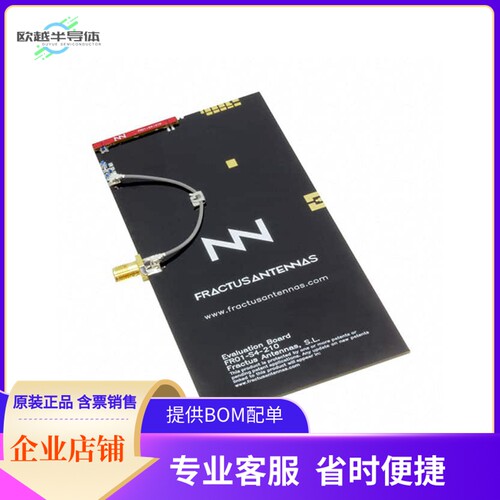 EB_NN03-310-M【EB_TRIO MXTEND】开发板 套件 编程器