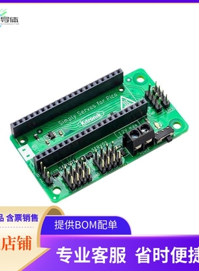 5339【KITRONIK SIMPLY SERVOS BOARD FOR】开发板 套件 编程器