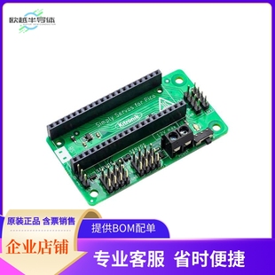 5339【KITRONIK SIMPLY SERVOS BOARD FOR】开发板 套件 编程器