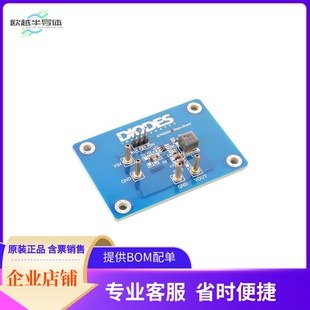 AP63203WU-EVM【EVAL BOARD FOR AP63203】开发板 套件 编程器