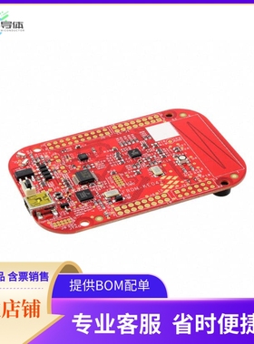 FRDM-KE04Z【FREEDOM KE04 EVAL BRD】开发板 套件 编程器