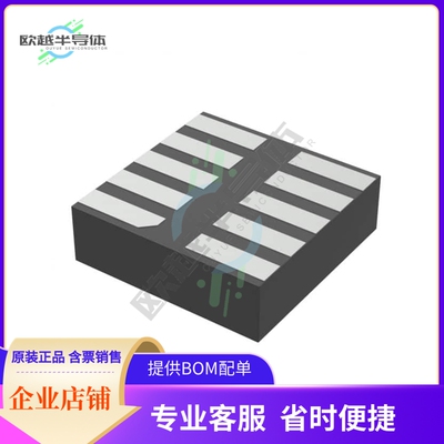数据采集芯片DAC80502DRXT 原装正品提供电子元器件配单服务