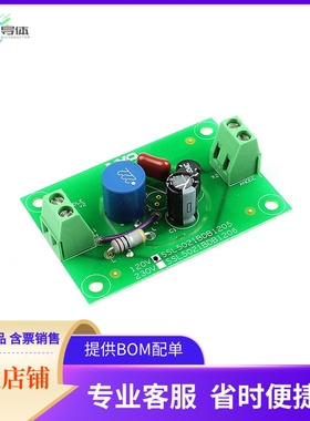 SSL5021BDB1205UL【DEMO BD SSL5021 LED DVR 120V 6W】开发板