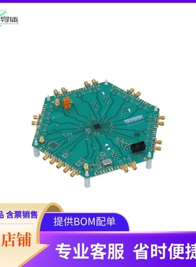 LMK04803BEVAL/NOPB【BOARD EVAL FOR LMK04803B】开发板 套件