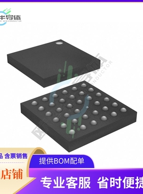 原装电源管理芯片 BD6085GUL-E2 提供电子元器件BOM配单